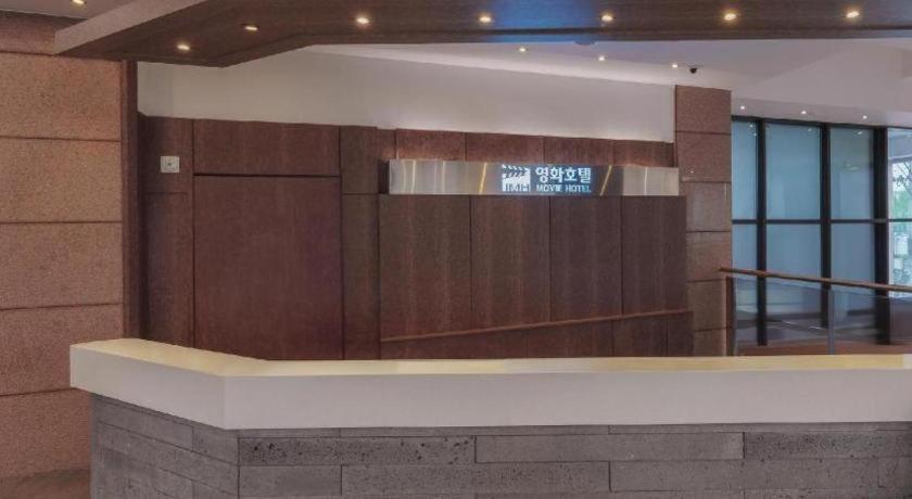 Jeonju Yeonghwa Hotel Eksteriør billede